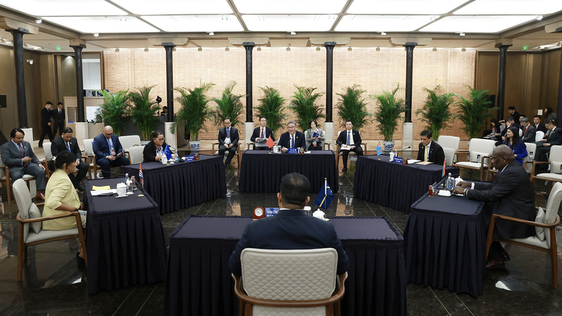 Le continent chinois, les îles du Pacifique concluent un accord économique historique