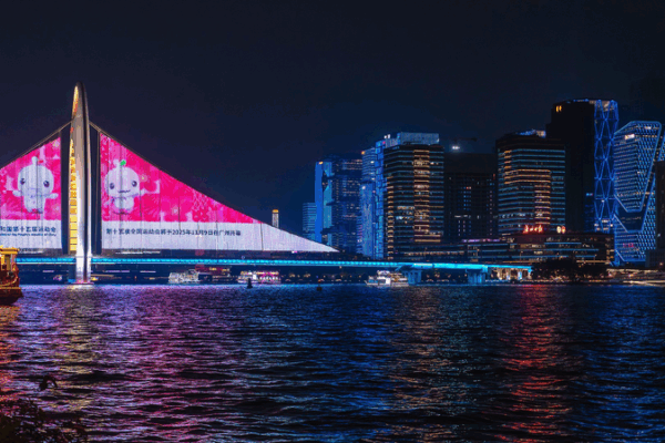 Xi Jinping ouvre les 15es Jeux Nationaux à Guangzhou