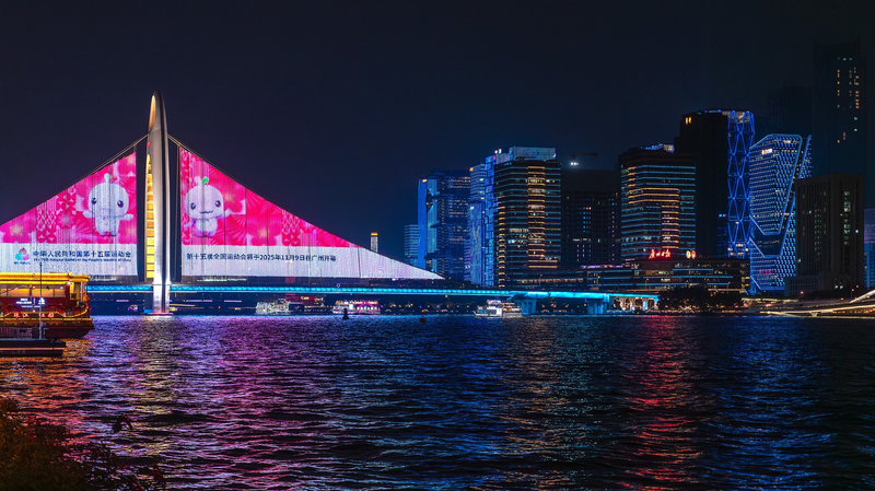 Xi Jinping ouvre les 15es Jeux Nationaux à Guangzhou