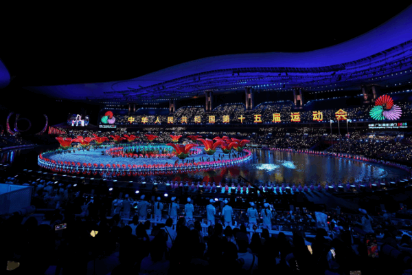 Fusion culturelle spectaculaire lors de l'ouverture des 15èmes Jeux nationaux de Chine video poster