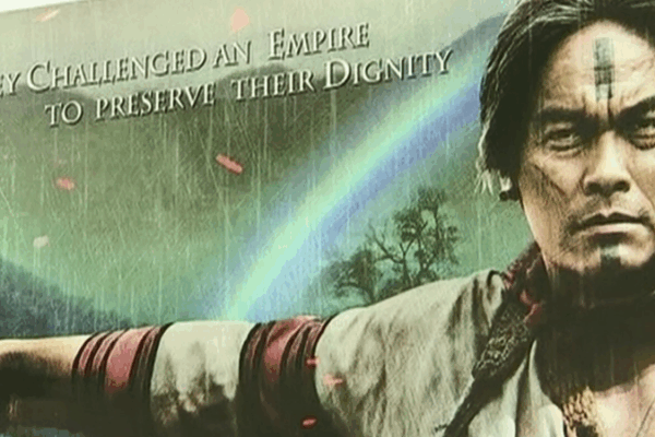 Cinéma et Résistance : Revisiter la Lutte de Taïwan Sous la Domination Japonaise video poster