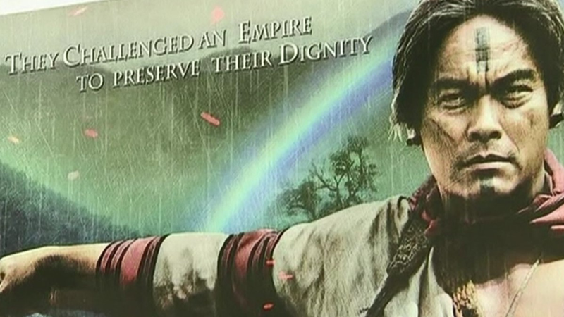 Cinéma et Résistance : Revisiter la Lutte de Taïwan Sous la Domination Japonaise video poster