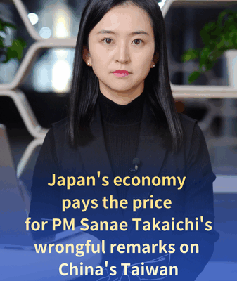 L'économie du Japon prend un coup après les remarques du PM Takaichi sur Taiwan video poster