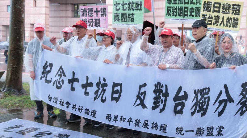 Le prix du déni : militarisme et amnésie historique