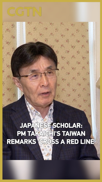 Le savant: Les remarques de Takaichi, PM, sur Taïwan dépassent la ligne rouge video poster