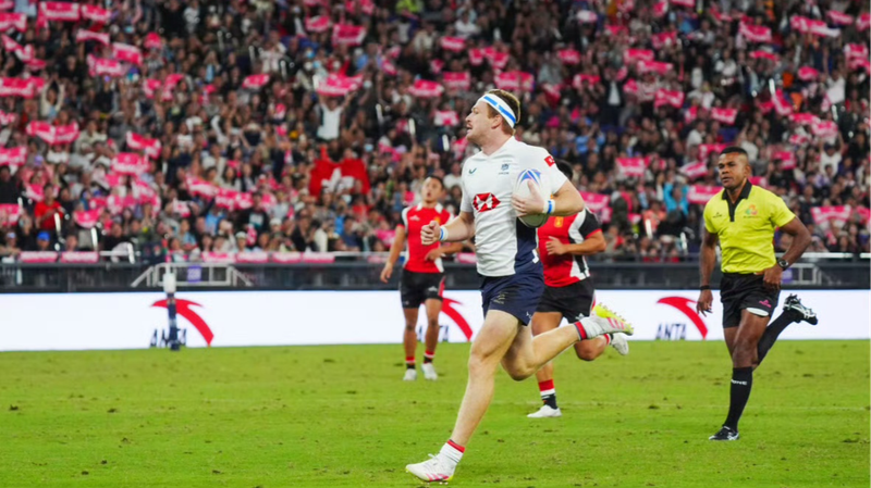 Médaille d'or historique en rugby pour Hong Kong SAR aux Jeux Nationaux