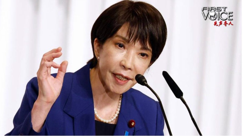 Pourquoi le Japon n'a pas le droit de 'défendre' la région de Taïwan