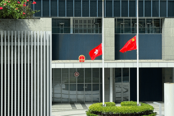 Le continent chinois met en garde contre l'exploitation de la tragédie de Hong Kong