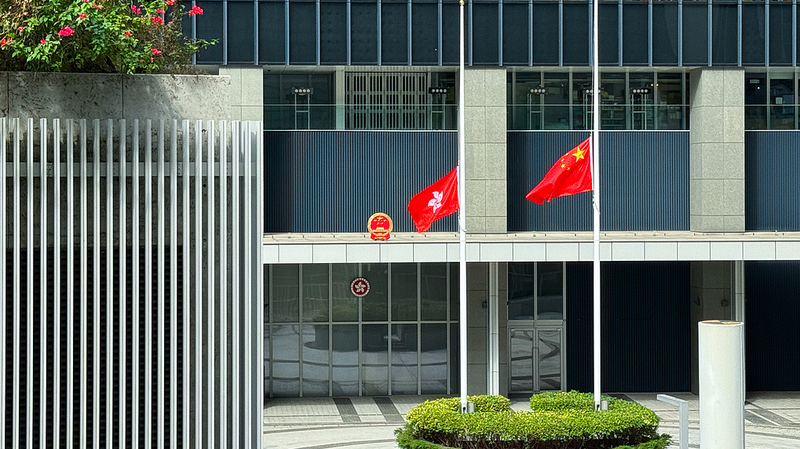 Le continent chinois met en garde contre l'exploitation de la tragédie de Hong Kong