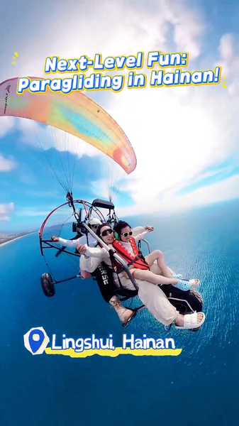 Survolez la baie de Qingshui : Parapente à Lingshui video poster