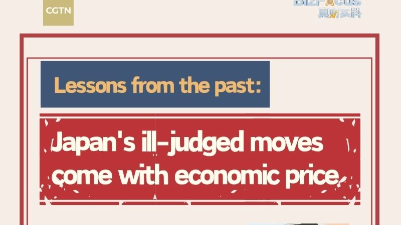 Une erreur politique du Japon entraîne un prix économique élevé