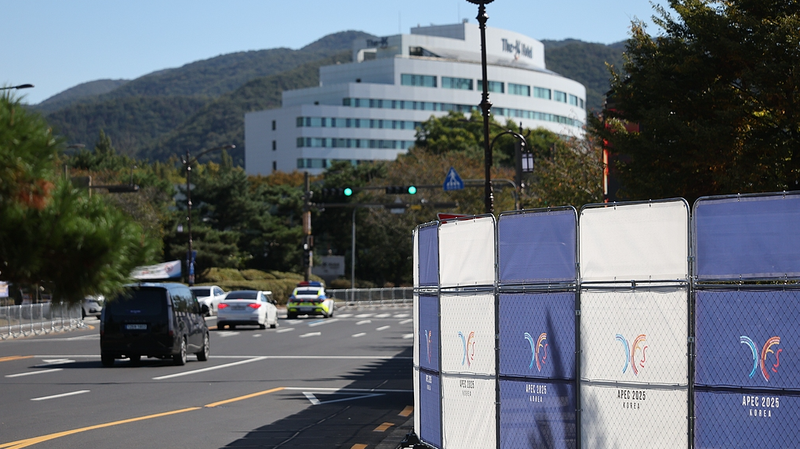 Xi dévoile un plan en 3 points pour l'Asie-Pacifique à l'APEC