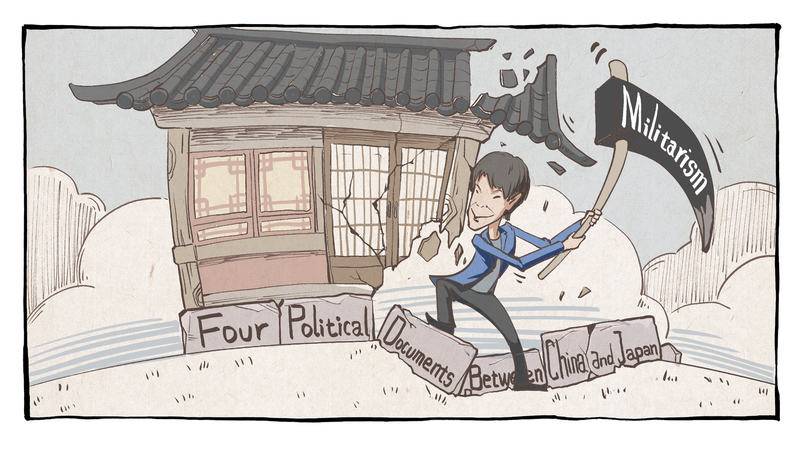 L'initiative taïwanaise de Takaichi : Un pari sur les relations sino-japonaises