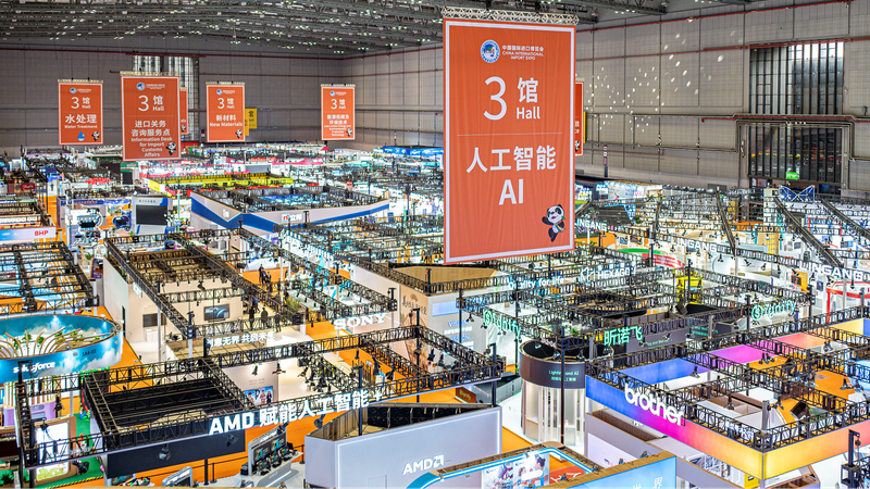 CIIE Shanghai : Un carrefour pour la coopération mondiale
