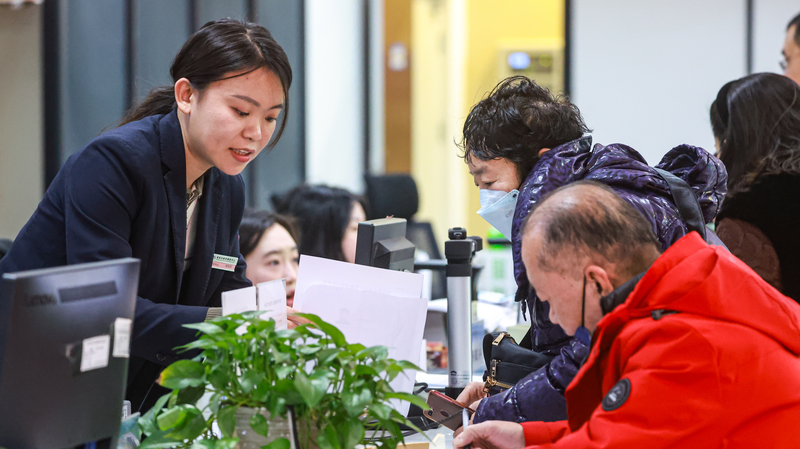 Le symposium de la Chine met en valeur les progrès globaux en matière de droits de l'homme
