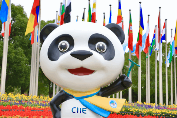CIIE 2025: Une passerelle vers la coopération et le commerce mondial