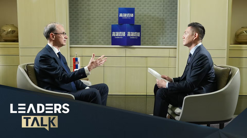 Le PM serbe Macut célèbre les 70 ans d'amitié entre la Chine et la Serbie au CIIE 2025 video poster