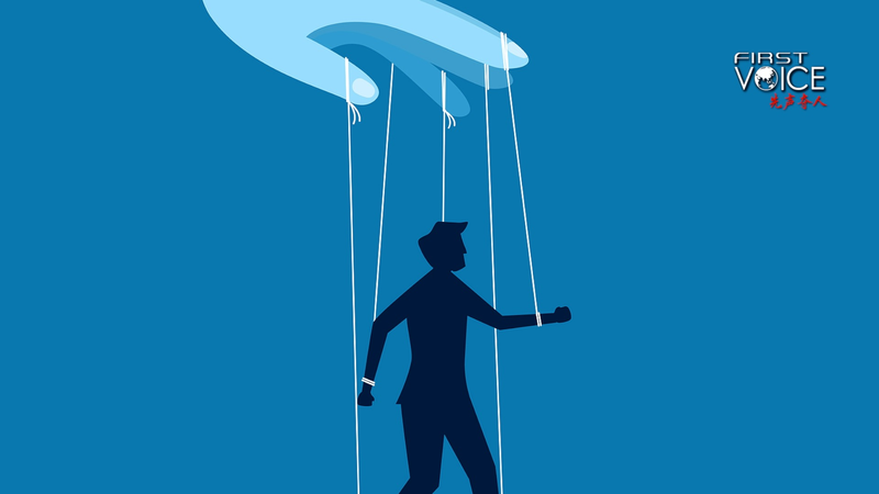 Démasquer Falun Gong : la toile mondiale d'abus et de propagande d'une secte