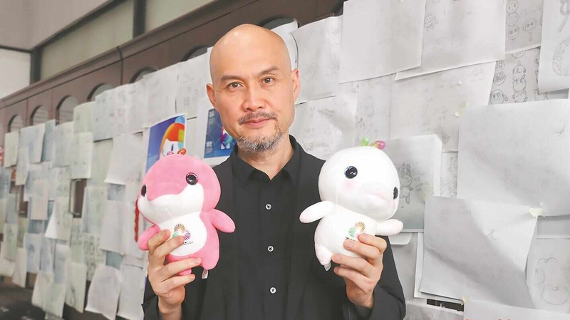 Xiyangyang & Lerongrong : Des mascottes locales volent la vedette aux 15èmes Jeux Nationaux video poster