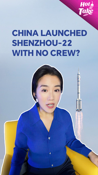 Pourquoi le continent chinois a lancé une mission Shenzhou-22 vide ? video poster