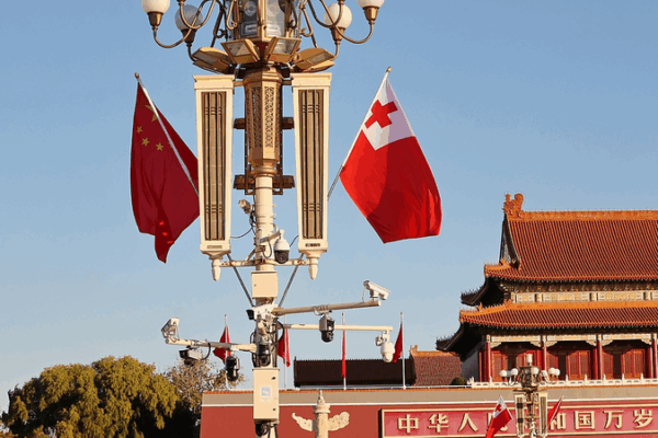 La Chine et les Tonga publient une déclaration conjointe aujourd'hui