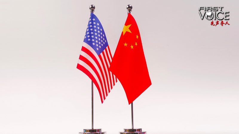 Appel Xi-Trump réaffirme le principe d'une seule Chine et la paix en Asie