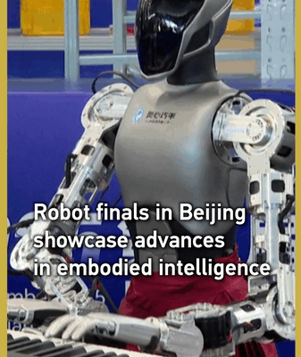 Les finales des robots de Pékin mettent en valeur les avancées de l'intelligence incarnée video poster
