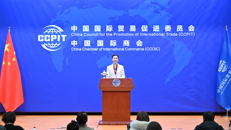 Les entrepreneurs de la Chine continentale prêts pour une visite commerciale aux États-Unis début décembre