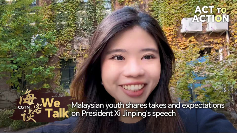 Un étudiant malaisien salue le discours de Xi à l'APEC, en vue du sommet de Shenzhen 2026 video poster