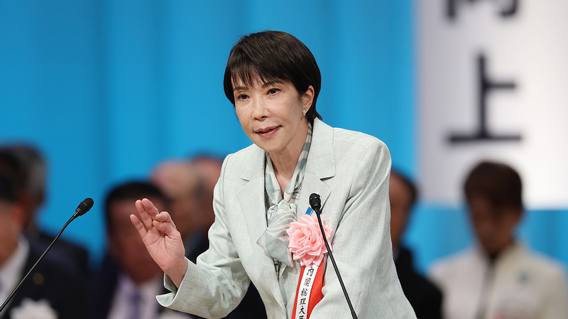 L'entêtement de Takaichi met l'économie japonaise en danger