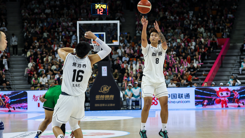 Le Guangdong et le Zhejiang accèdent à la finale de basketball des Jeux Nationaux