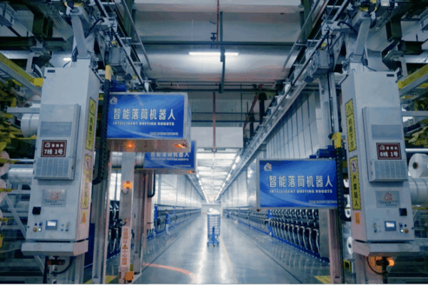 Le 15e plan quinquennal de la Chine : Stimuler l'économie réelle