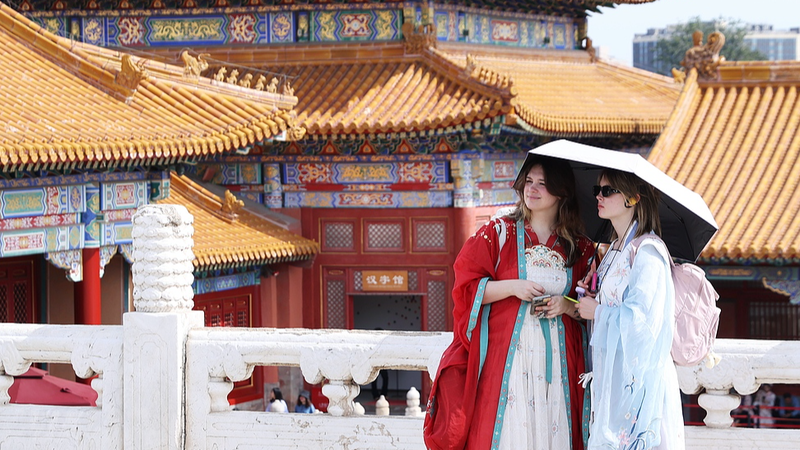 Pékin nommé parmi les 25 meilleures destinations de voyage de National Geographic pour 2026