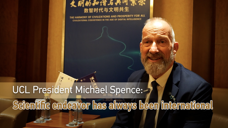 Le président de l'UCL applaudit la vision globale de la Chine dans le nouveau plan quinquennal video poster