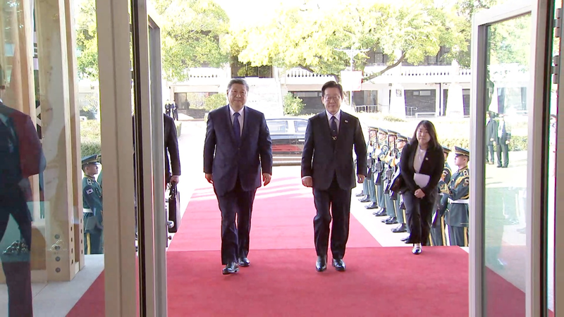 Le Président chinois Xi accueilli par le Président de la ROK Lee Jae-myung video poster