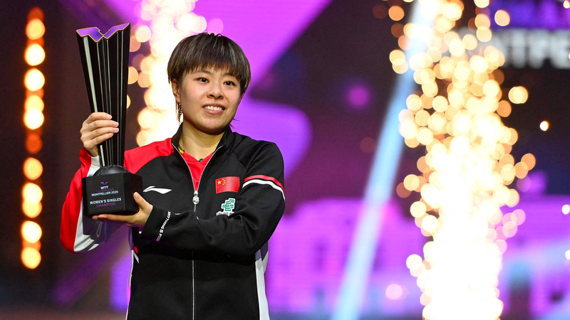 Le retour épique de Wang Yidi scelle le titre de Montpellier des champions WTT