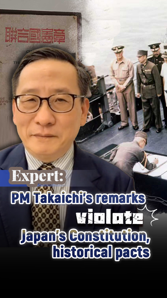 Le Takaichi du Japon sous le feu: La menace d'utiliser la force à Taïwan enfreint la Constitution video poster