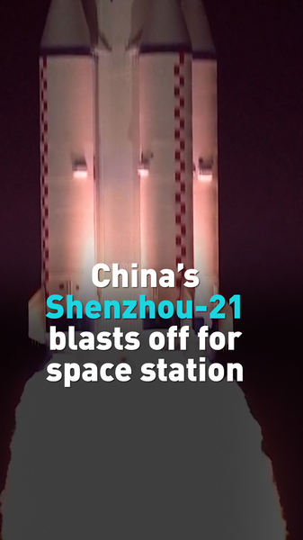 Shenzhou-21 décolle pour une mission de six mois sur la station spatiale video poster