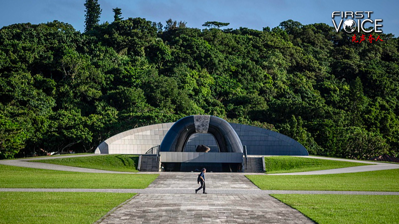 Voix oubliées d'Okinawa : 50 ans après le « retour »