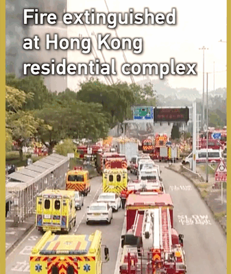 Incendie à Hong Kong au Wang Fuk Court fait 128 morts, des centaines hébergés video poster