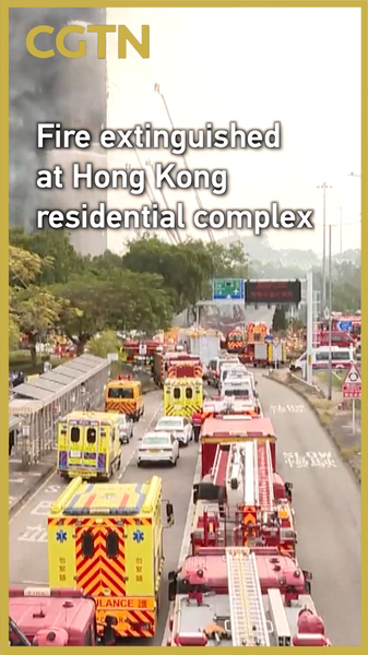 Incendie à Hong Kong au Wang Fuk Court fait 128 morts, des centaines hébergés video poster