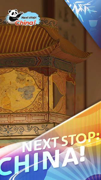 L'art des lanternes de Pékin brille avec un charme intemporel video poster