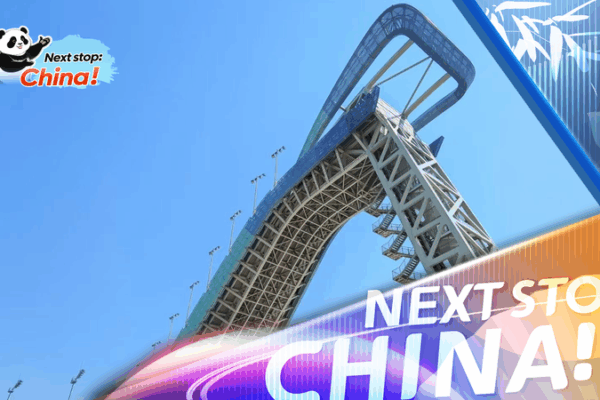 Shougang Park : l'aciérie de Pékin renaît sous forme de centre culturel vert video poster