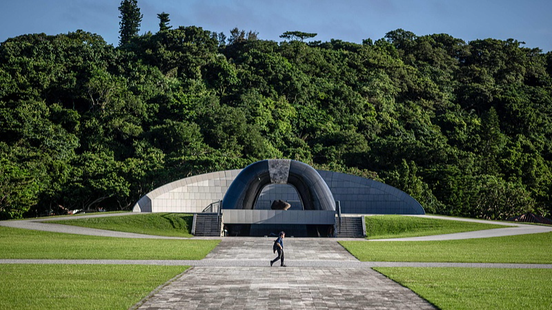 Pourquoi la souveraineté des îles Ryukyu reste indéterminée