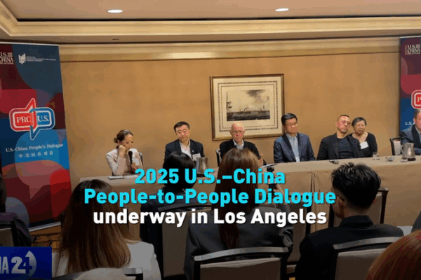 Dialogue citoyen États-Unis-Chine 2025 démarre à LA video poster