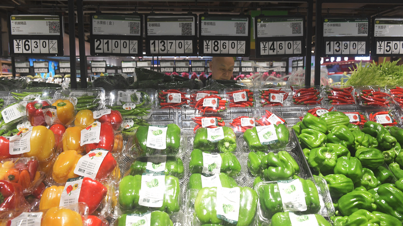 L'IPC de la Chine continentale revient à la croissance avec une hausse de 0,2% en octobre