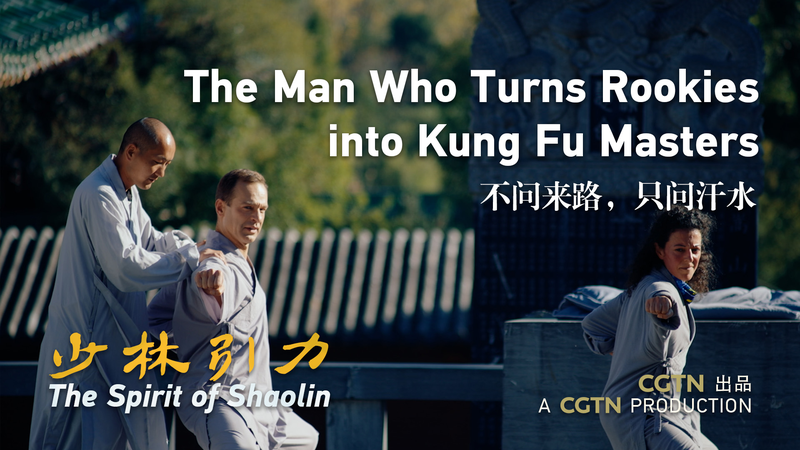 Rencontrez Shi Yanxiang : l'homme qui transforme les recrues de Shaolin en maîtres de Kung Fu video poster