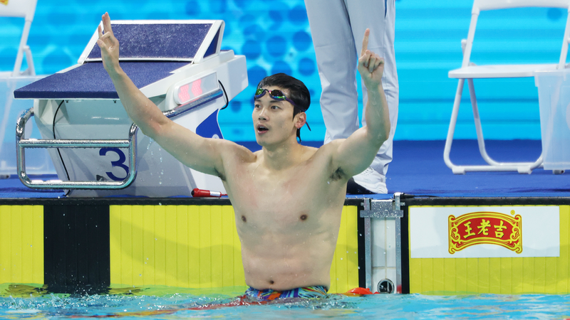 Wang Shun décroche son 18e or au 200m quatre nages aux Jeux Nationaux de Shenzhen