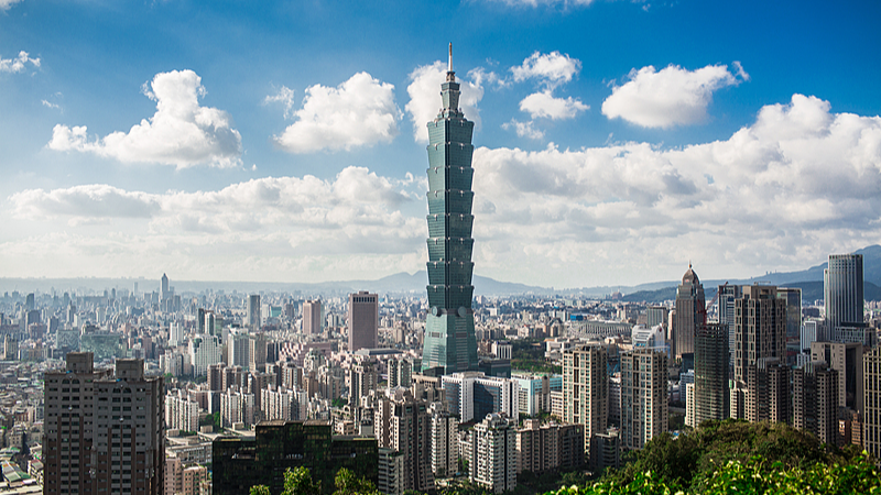 Le nouveau documentaire de CMG revisite 80 ans depuis la restauration de la région de Taïwan