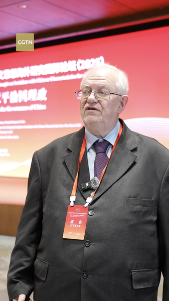 Pourquoi le modèle de développement de la Chine continentale inspire le Sud global video poster